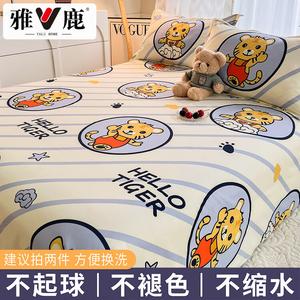 Yalu Простыня на резинке 180х230 см, рисунок Daimenghu, гипоаллергенная ткань