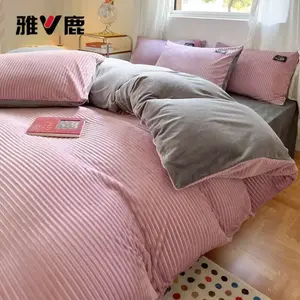 Yalu Комплект постельного белья 1,5 м, 4 предмета: простыня на резинке, пододеяльник 2x2,3 м