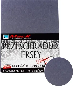 Простыня на резинке джерси 160х200 см серая - плотная, мягкая, с резинкой по всему периметру MACK