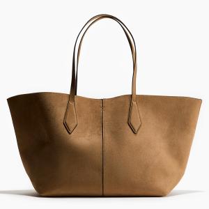 Сумка-шоппер H&M, бежевый