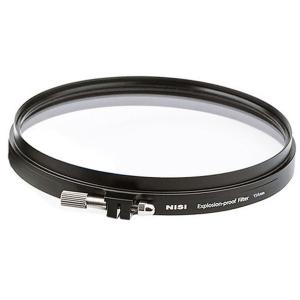 NiSi 114mm Shatter Proof Protective Round Filter for Matte Boxes