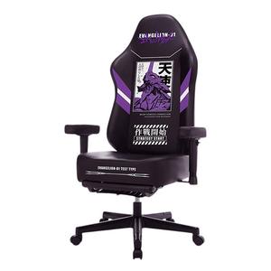 Игровое кресло Yunaseer Pretender, Model 3 EVA-01, алюминий, подставка для ног, черный