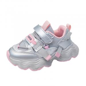 Противоскользящая детская обувь для повседневной жизни RHOBESAM, розовый