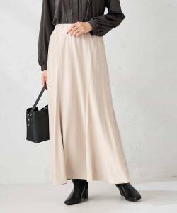 Полурасклешенная юбка Avv, цвет Greige