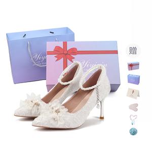 Take the Qin Женские туфли на тонком каблуке высотой 8 см, жемчужно-белые, подарочный набор