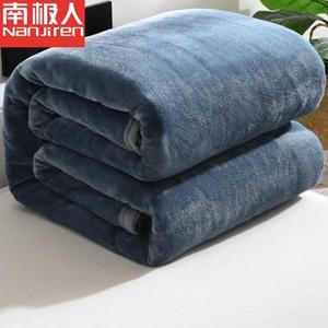 Antarctic Одеяло 150х200 см, двусторонний флис, цвет серо-голубой