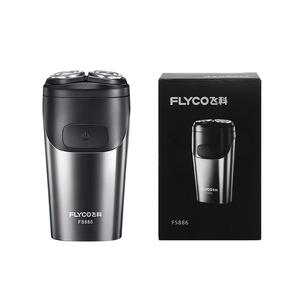 FLYCO Обновленный набор FS886 с роторными бритвами, полностью моющийся, черный, для влажного и сухого бритья, бритва, портативный