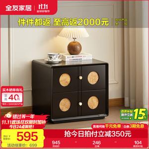 Quanu Комод для спальни в винтажном стиле, цвет black tea, сборка kd, 1 ящик