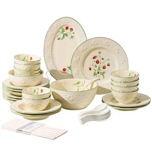 Набор посуды Kawasimaya, кремовый/зеленый/красный, 45 предметов 10 персон