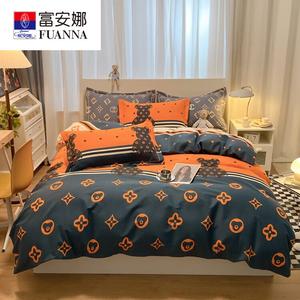 FUANNA Комплект постельного белья 4 предмета, простыня 135 см, пододеяльник 180x220 см