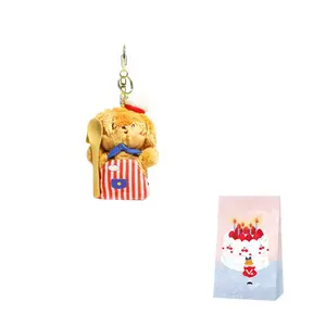 Милый и очаровательный плюшевый кулон с щенком-поваром высотой 12 см Dolls and bears dance