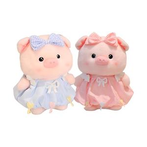 Плюшевая кукла милый поросенок высота 24cm/30cm/40cm/50cm OU DI PIG