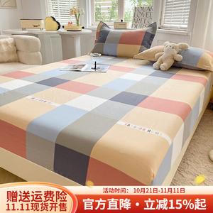 Boyang Простыня на резинке 135х200 см, 100% хлопок, цвет Jianbo Ge Jie