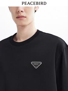 Футболка мужская Peacebird с вышивкой и принтом, белый