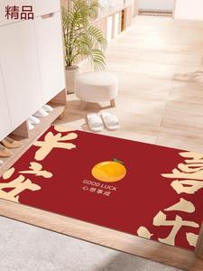 Xinglianxin Ковер 60х90 см для прихожей, кожаный, нескользящий, без запаха