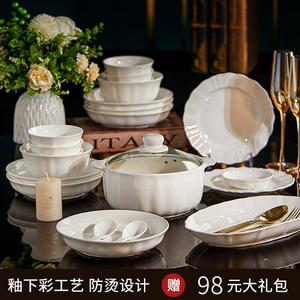 Yichen Набор посуды Tyler для дома на 4 персоны, 18 предметов: тарелки, миски и палочки для еды в стиле light luxury, чистый белый цвет