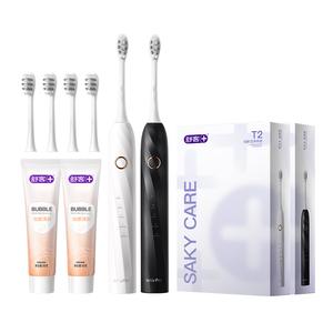 Звуковая электрическая зубная щетка для взрослых парный набор IPX уровень 7 водонепроницаемая импортная мягкая щетина глубокое очищение T2 Saky+, белый