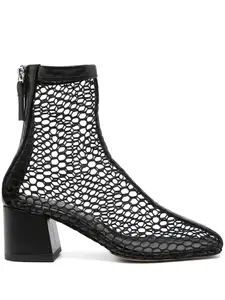 Сетчатые ботильоны Firme 65 Souliers Martinez, черный