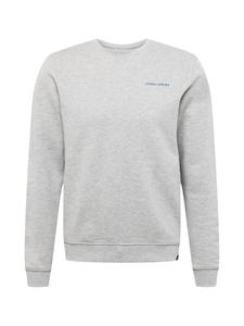 Свитер Casual Friday Sweatshirt Severin, светло-серый