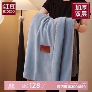 Red Bean Home Textiles Плед из искусственного кашемира 200х230 см, двусторонний, цвет Bentley Blue, стираемый