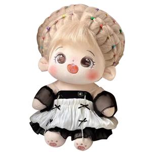 Обратимый большой плюшевый кукла с текстурой каштана, высота 40 см Dolls and bears dance, белый