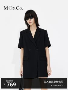 Комбинезон Moco с короткими рукавами из ацетата, черный