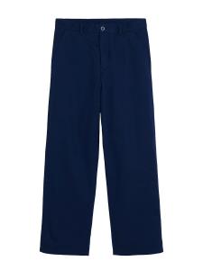 Обычные брюки-карго Desigual, синий