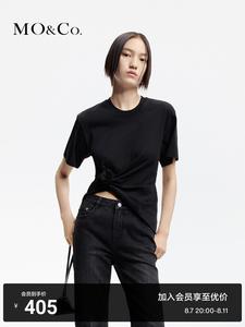 Футболка Moco с короткими рукавами и цветком, белый