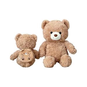 Плюшевый рюкзак Running Fox плюшевая кукла высота 30см/45см OU DI PIG