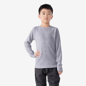 Детская бесшовная спортивная толстовка Decathlon 900