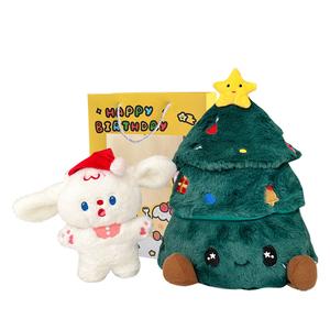 Плюшевая игрушка щенка, плюшевая кукла, высота 35 см MENGMENGBUNNY