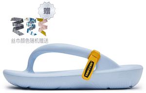 Шлепанцы унисекс небесно-голубые Taw&Toe