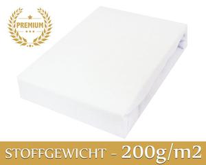 Простынь махровая на резинке Простыня 70х140 см белая ПРЕМИУМ Timex-Pol