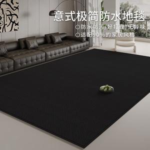 Budis Ковер 180х250 см из ПВХ, для гостиной, итальянский стиль, светлый, утолщенный, моющийся, сплошной цвет Xingran, петлевой ворс, зимний