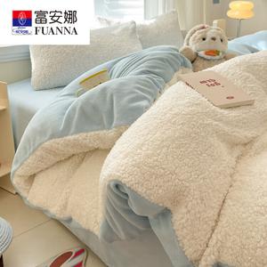 Fuanna Комплект зимнего постельного белья из 4 предметов (пододеяльник 200х230 см, простыня), цвет Milk White Pianlan, флис с обеих сторон