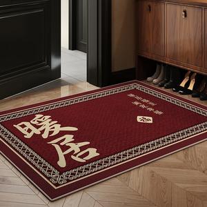 Budis Ковер 90х140 см из ПВХ, не скользящий, грязеотталкивающий, для прихожей, можно обрезать