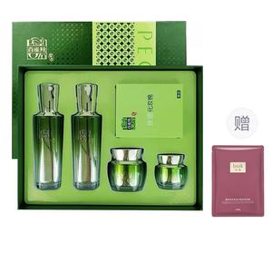 Наборы для ухода за кожей Unisex PECHOIN