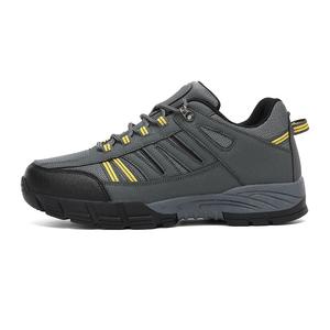 Кроссовки Slip Resistant, Abrasion Resistant, Breathable Low Top Outdoor Shoes Men's MEKY, серый
