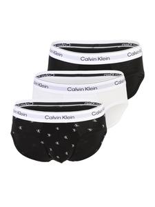 Calvin Klein Underwear Боксеры в цвете Black, Off White