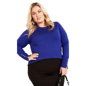 Женский свитер Lara на пуговицах plus size Avenue, Cobalt
