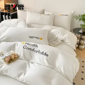 Yalu Комплект постельного белья 1,8 м, 4 предмета: пододеяльник 200x230 см, простыня на резинке, 2 наволочки