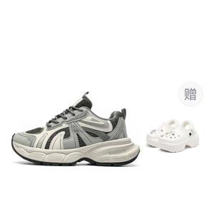 Низкие массивные кроссовки унисекс ZHR, серый[buy one get one free]