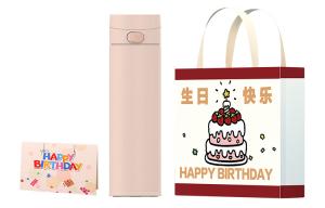 Термостакан Xiaomi, Mijia Elastic Lid Thermos Cup 2 (Light Lotus Root Powder)