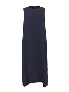 Платье Antioch, темно-синий