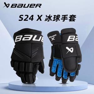 BAUER Детские хоккейные перчатки S24 X Ice для детей и подростков, защитная экипировка для катания на роликах и сухих трасс, Baoer Youth [28 см]