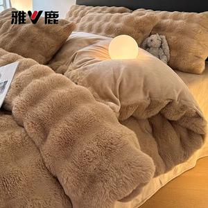 Yalu Комплект постельного белья 1,5-спальный, 4 предмета: пододеяльник 200x230 см