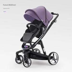 Умная коляска ibelieve Future 8S Sunshine Purple, фиолетовый/серебряный