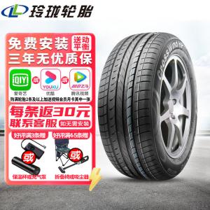 Chiyuanhengxin Шины 215/65R16 98H Linglong Car Tire CrossWind HP010 Giti