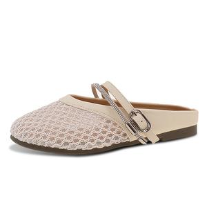 JINDUN Бесшумные абразивостойкие закрытые тапочки женские бежевые, цвет Beige