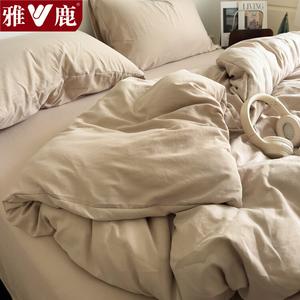 Yalu Комплект постельного белья 1,8 м, пододеяльник 200x230 см